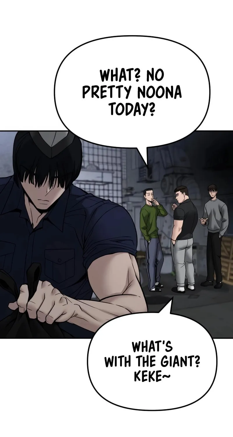 Read Designated Bully EN Manga Online