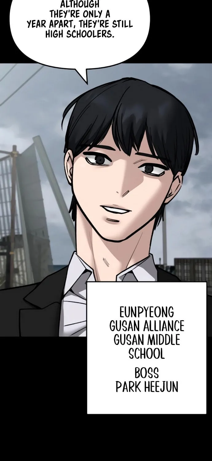 Read Designated Bully EN Manga Online