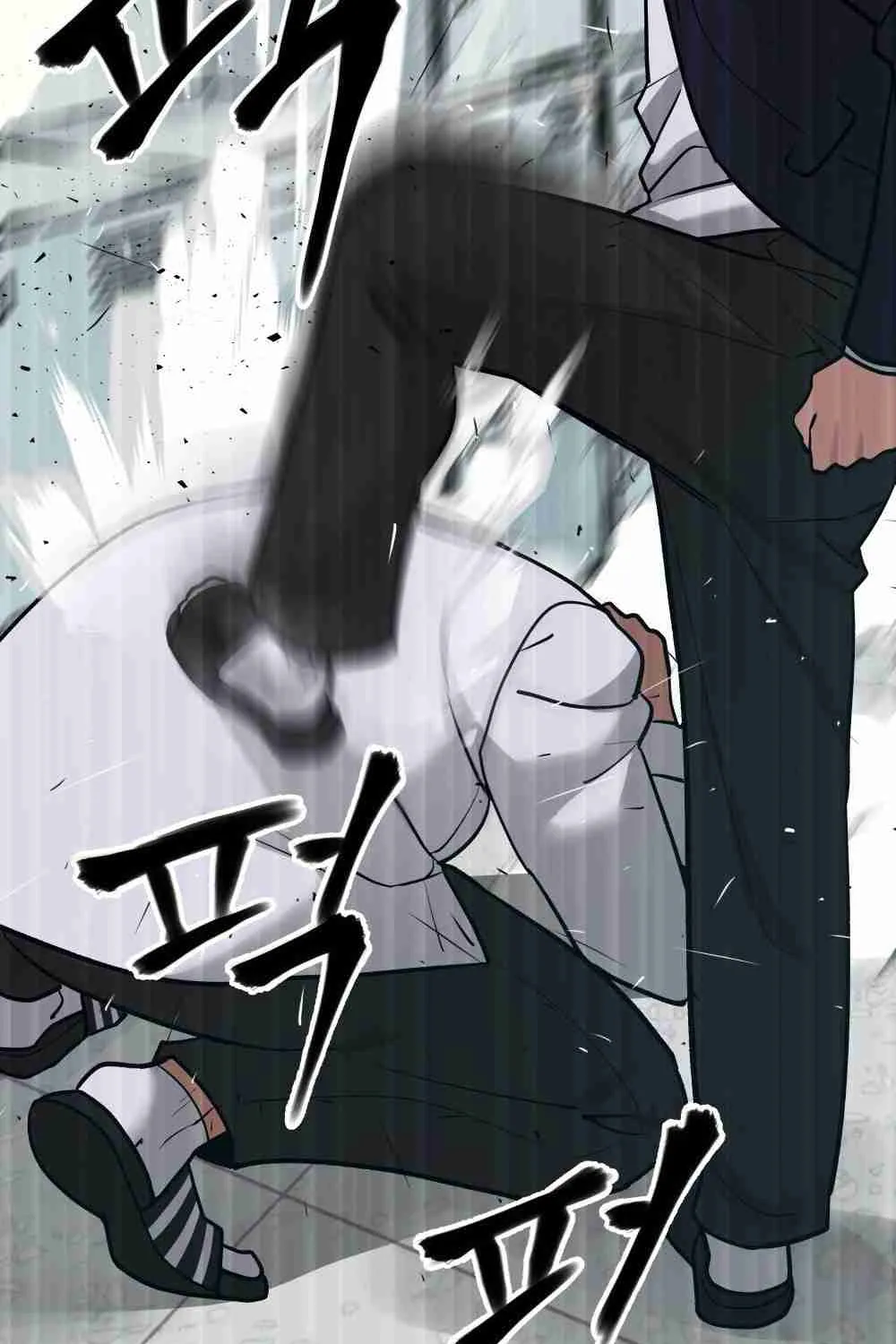Read Designated Bully EN Manga Online