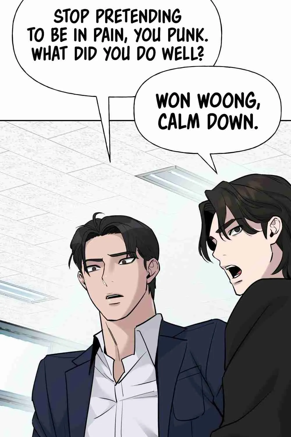 Read Designated Bully EN Manga Online
