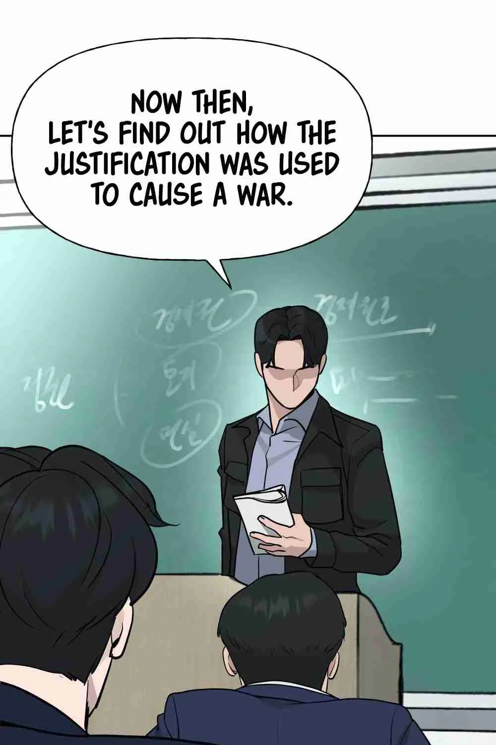 Read Designated Bully EN Manga Online