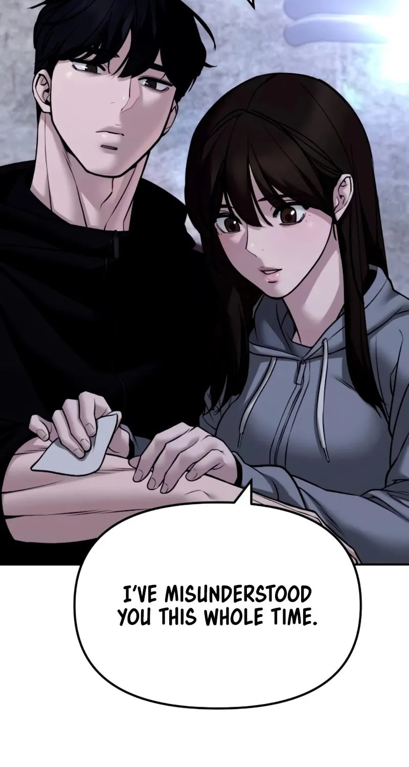 Read Designated Bully EN Manga Online