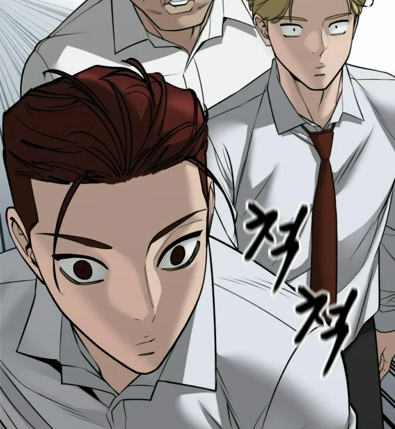 Read Designated Bully EN Manga Online
