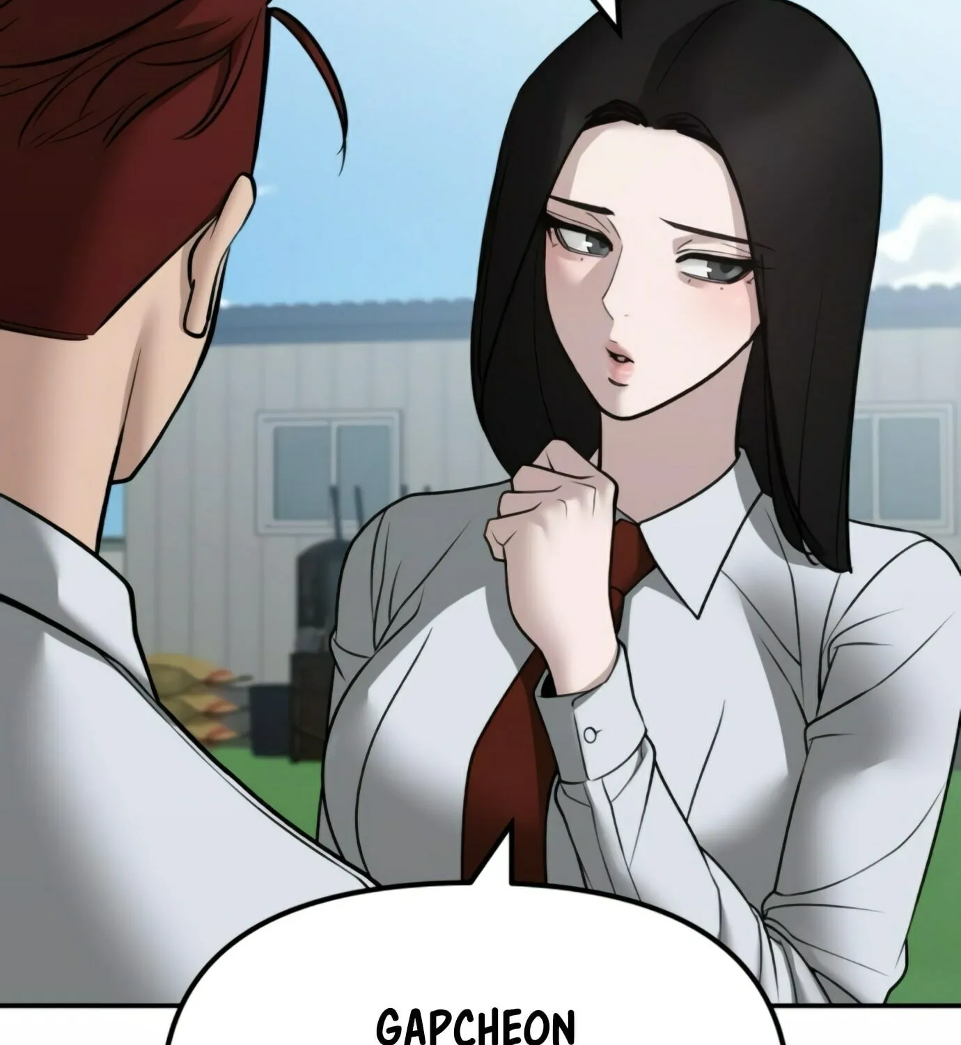 Read Designated Bully EN Manga Online