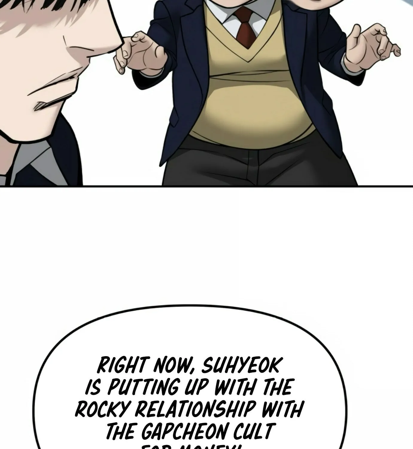 Read Designated Bully EN Manga Online