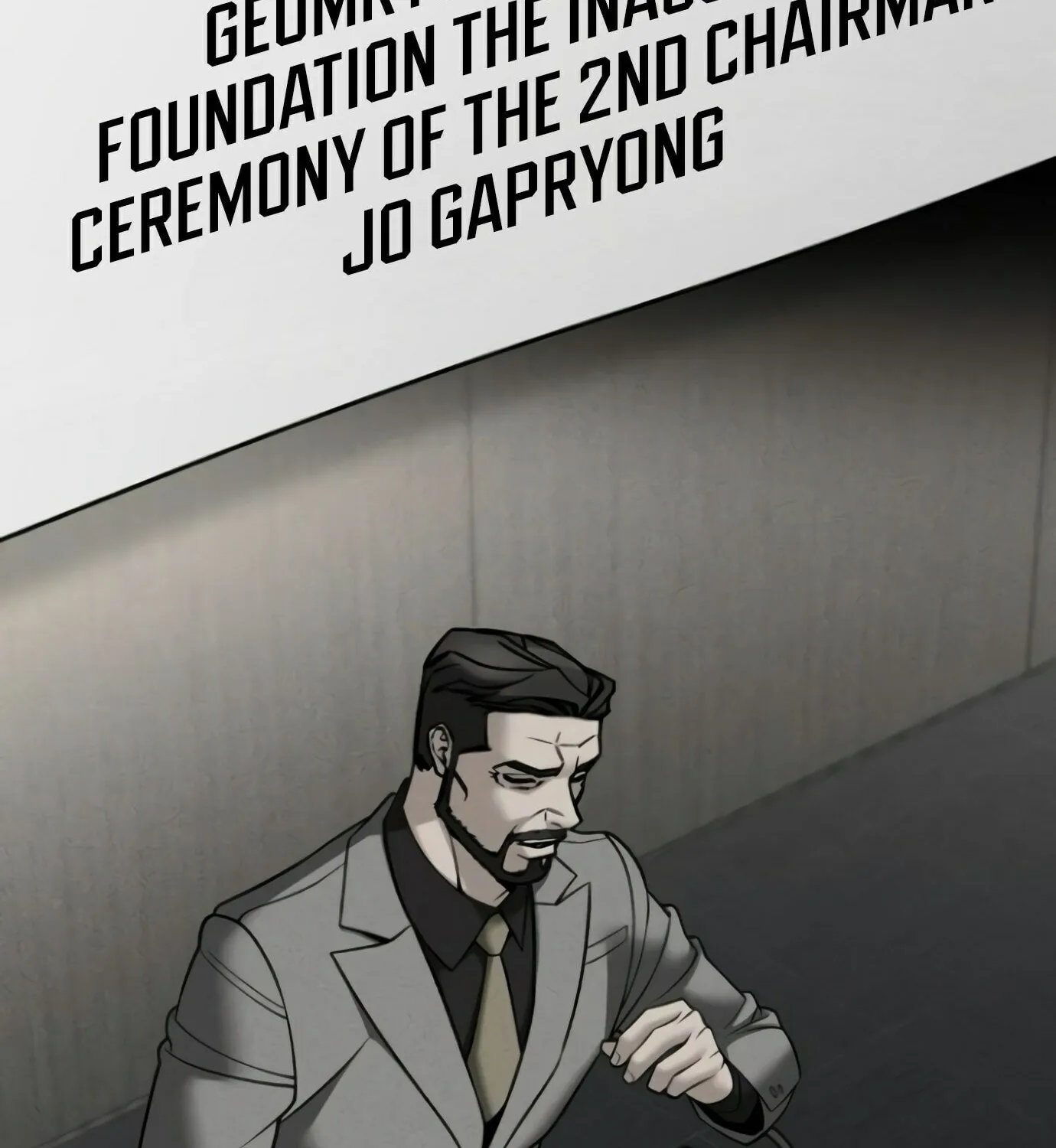 Read Designated Bully EN Manga Online