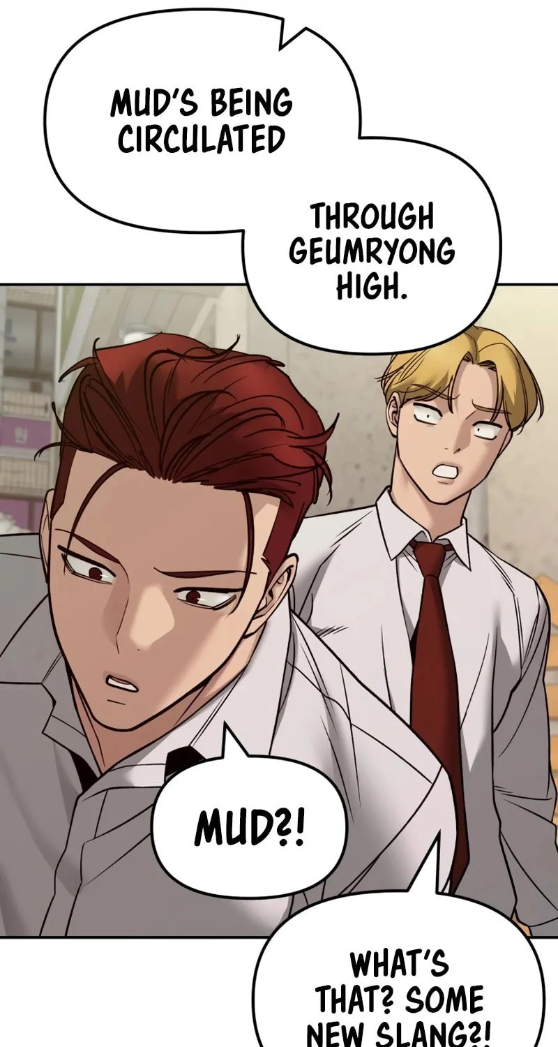 Read Designated Bully EN Manga Online