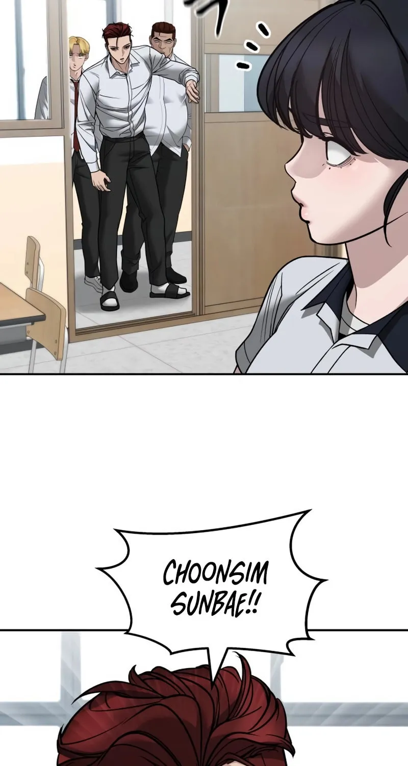 Read Designated Bully EN Manga Online