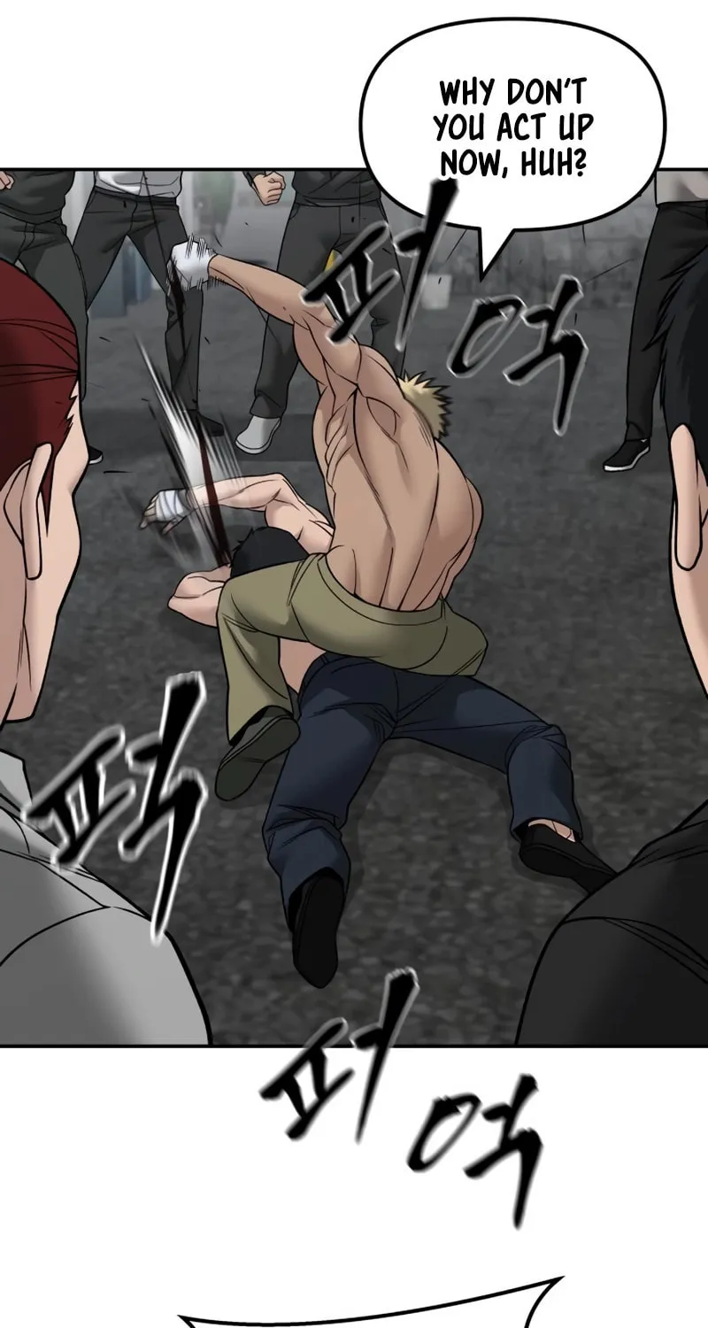 Read Designated Bully EN Manga Online