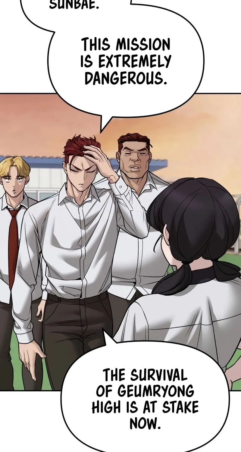 Read Designated Bully EN Manga Online