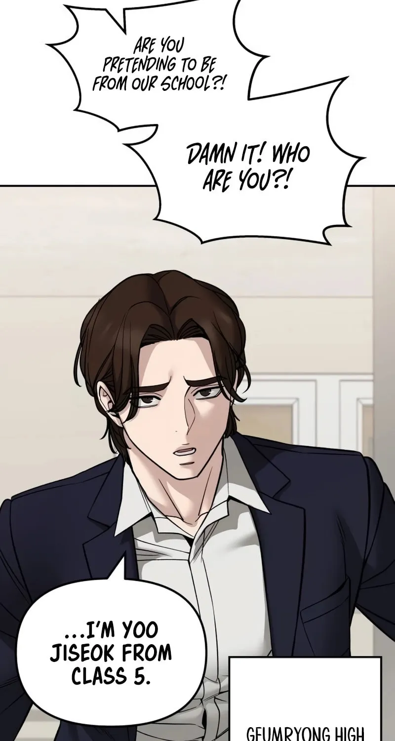 Read Designated Bully EN Manga Online
