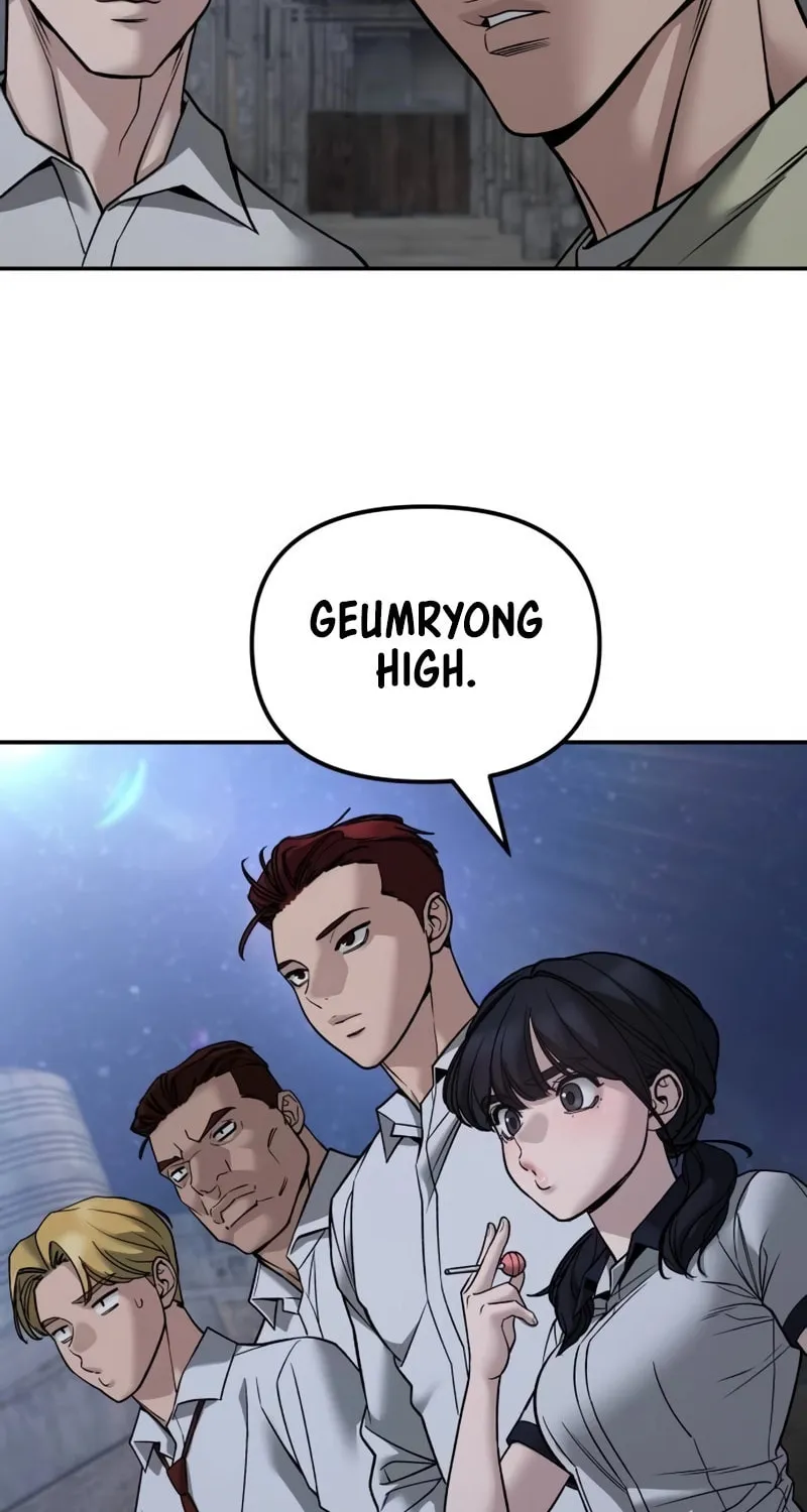 Read Designated Bully EN Manga Online