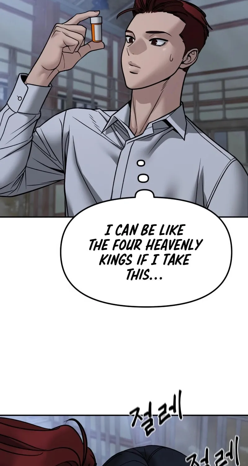 Read Designated Bully EN Manga Online