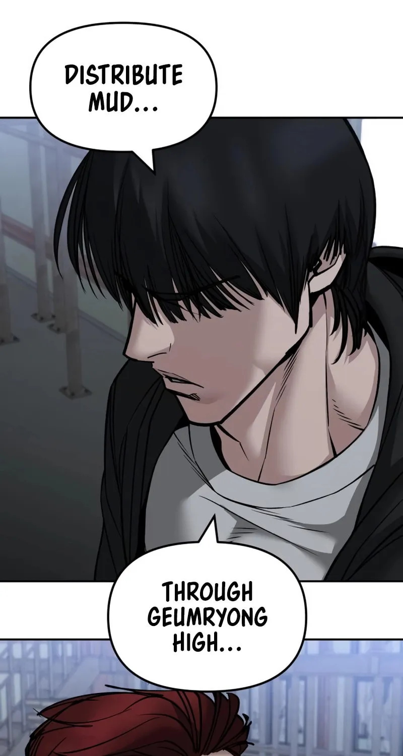 Read Designated Bully EN Manga Online
