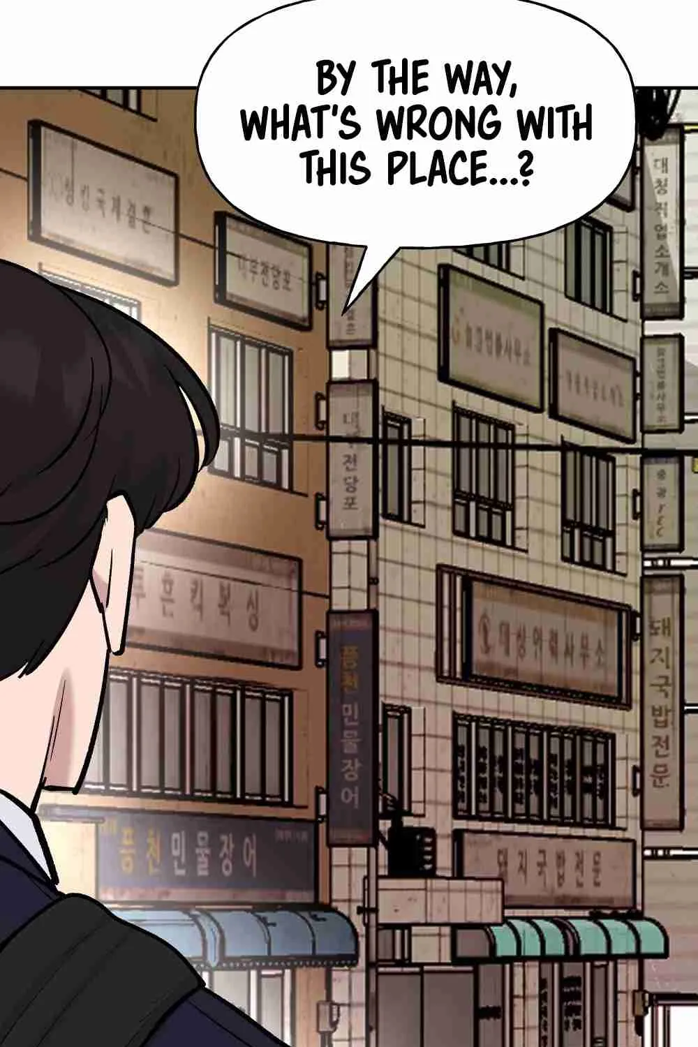 Read Designated Bully EN Manga Online