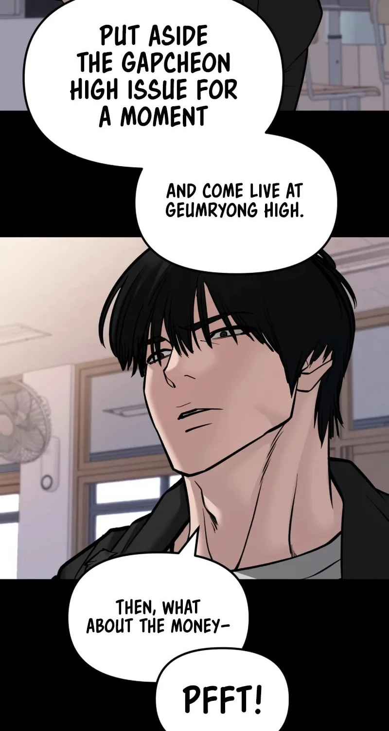 Read Designated Bully EN Manga Online