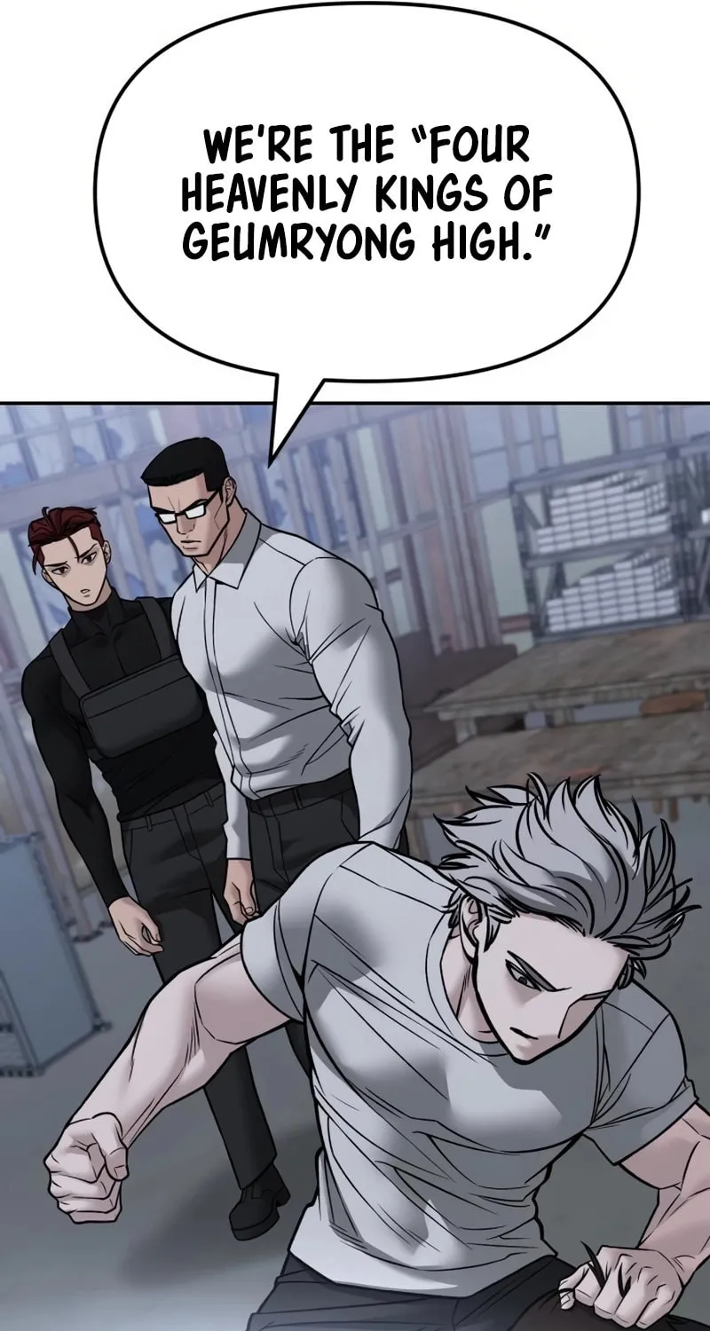 Read Designated Bully EN Manga Online