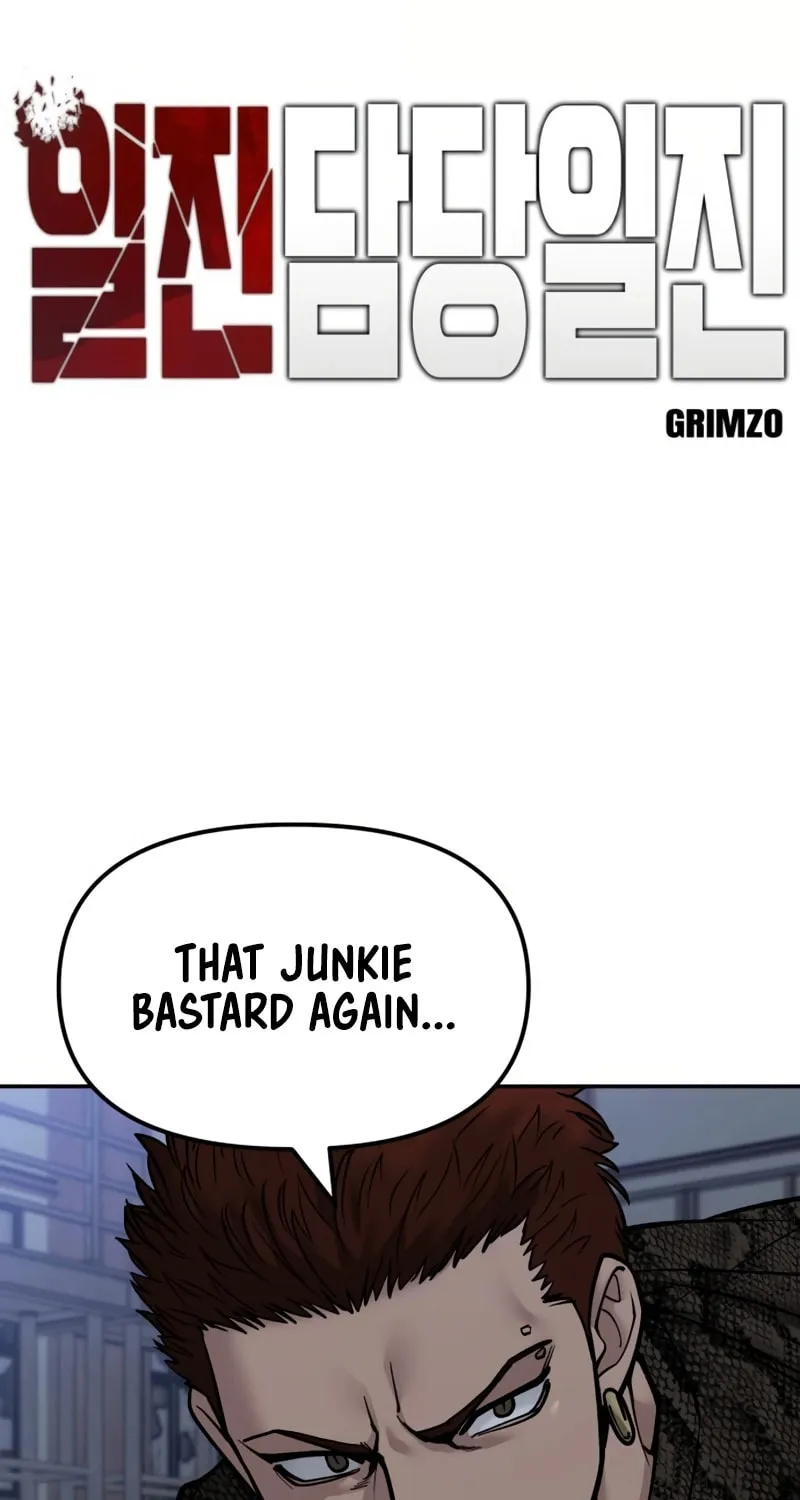 Read Designated Bully EN Manga Online