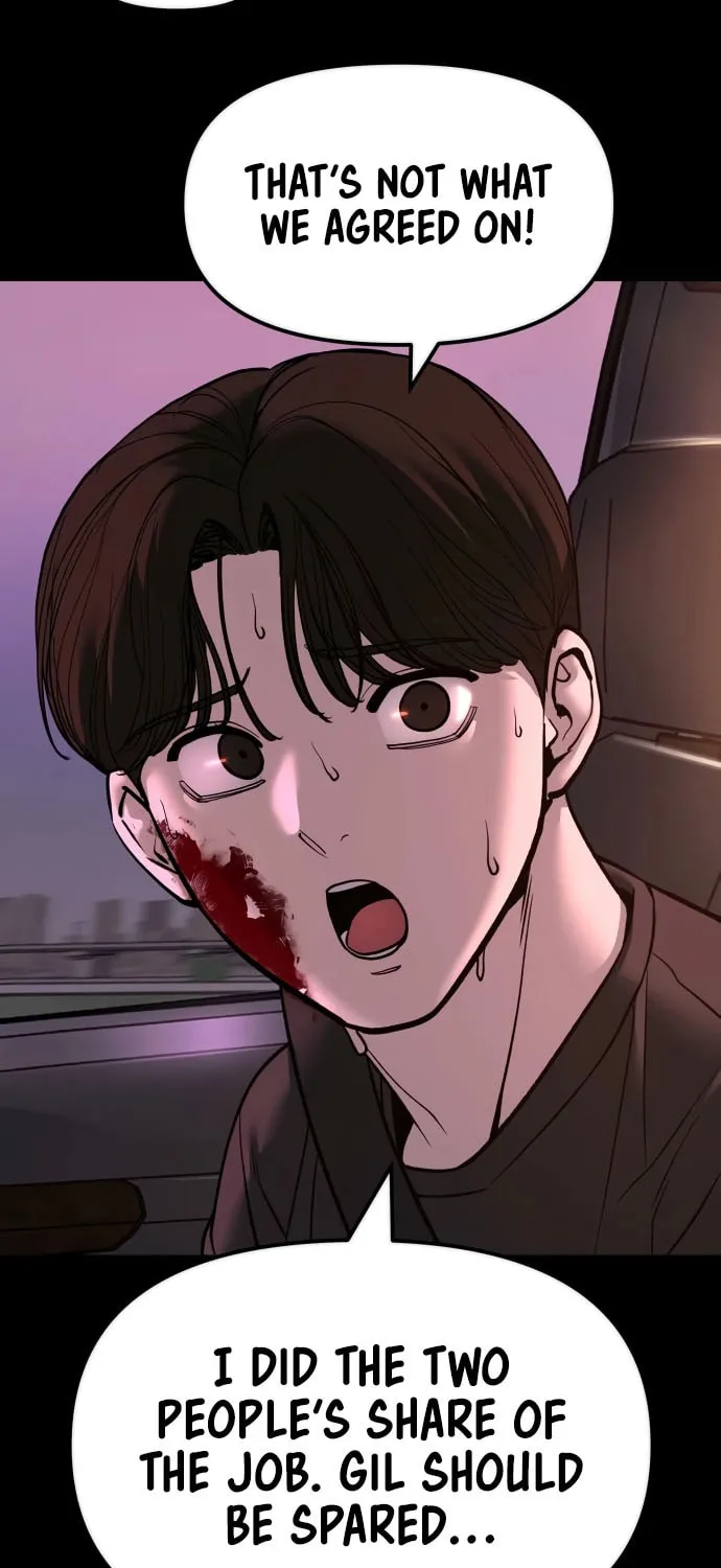 Read Designated Bully EN Manga Online