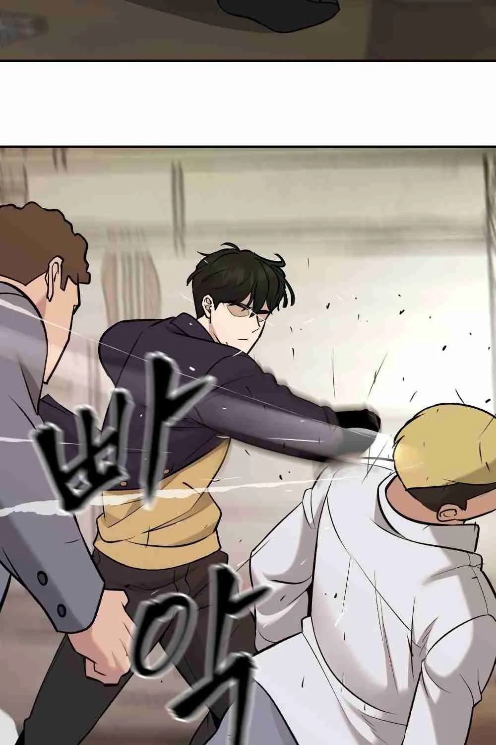 Read Designated Bully EN Manga Online