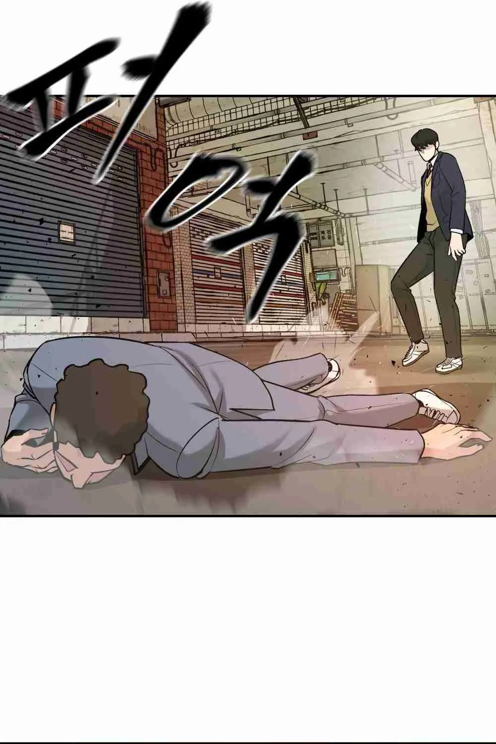 Read Designated Bully EN Manga Online
