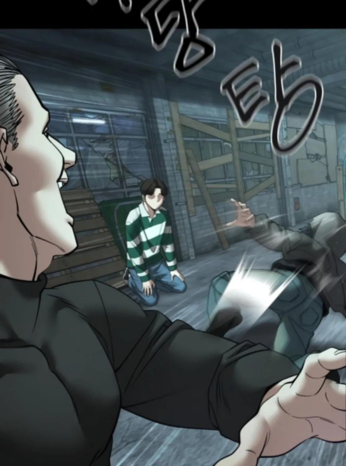 Read Designated Bully EN Manga Online