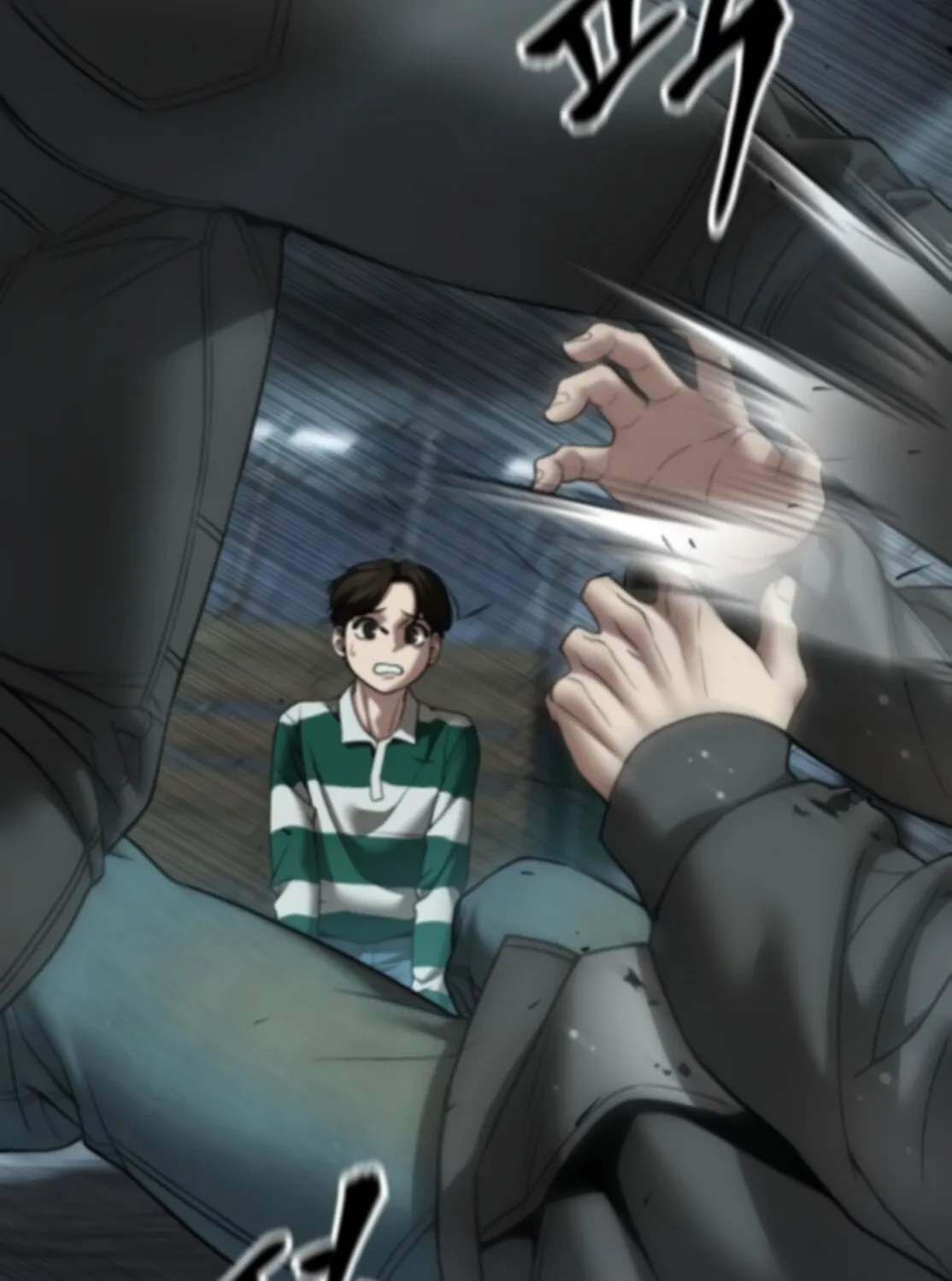 Read Designated Bully EN Manga Online