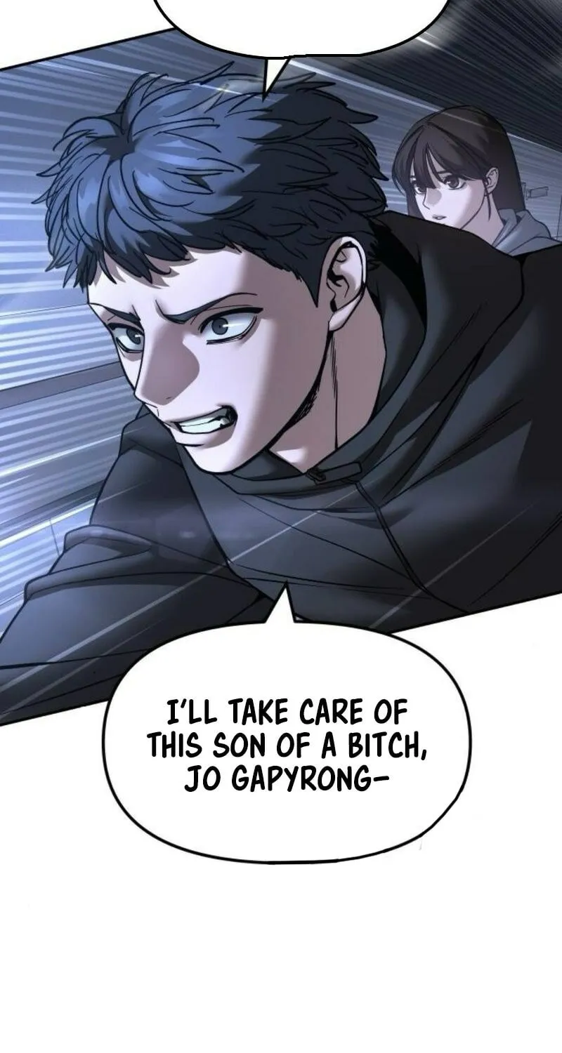 Read Designated Bully EN Manga Online