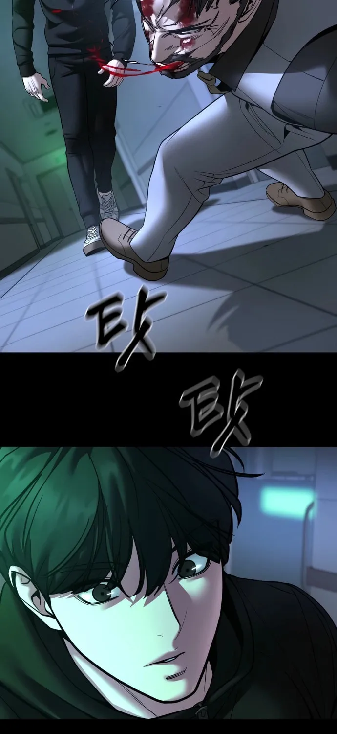 Read Designated Bully EN Manga Online