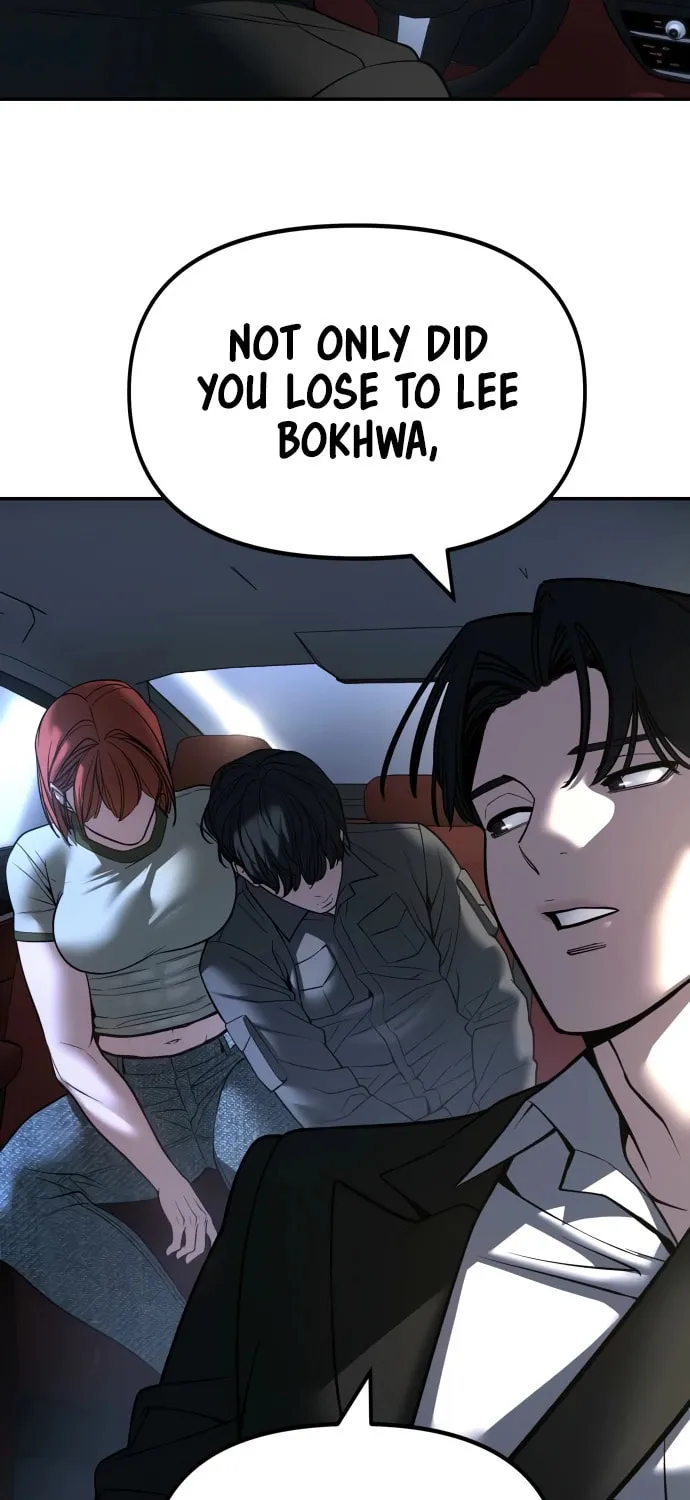 Read Designated Bully EN Manga Online