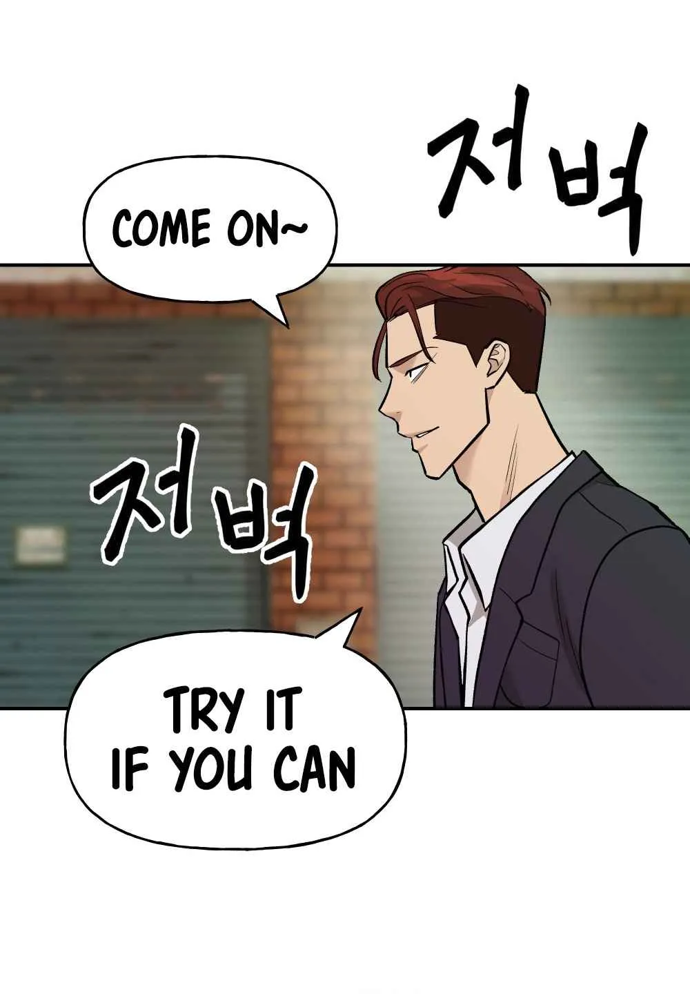 Read Designated Bully EN Manga Online