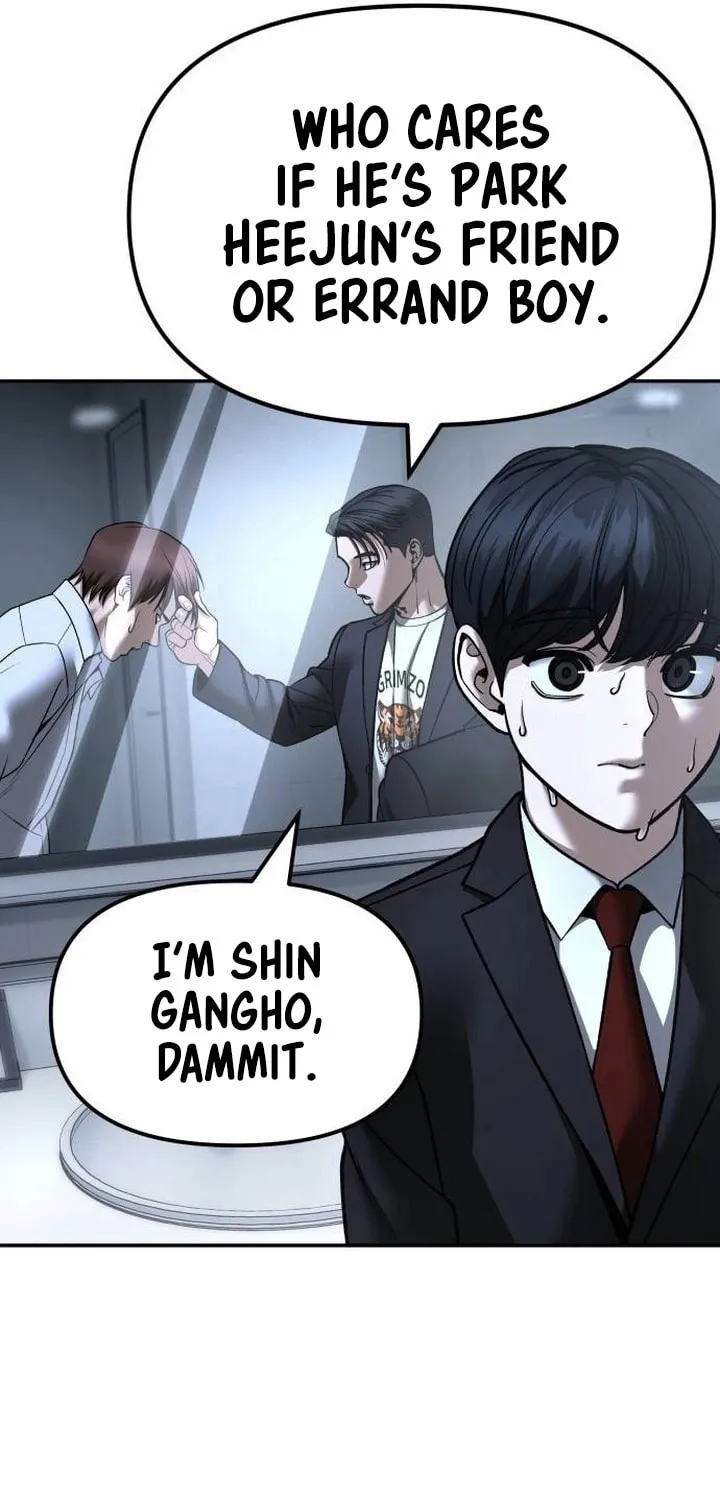 Read Designated Bully EN Manga Online