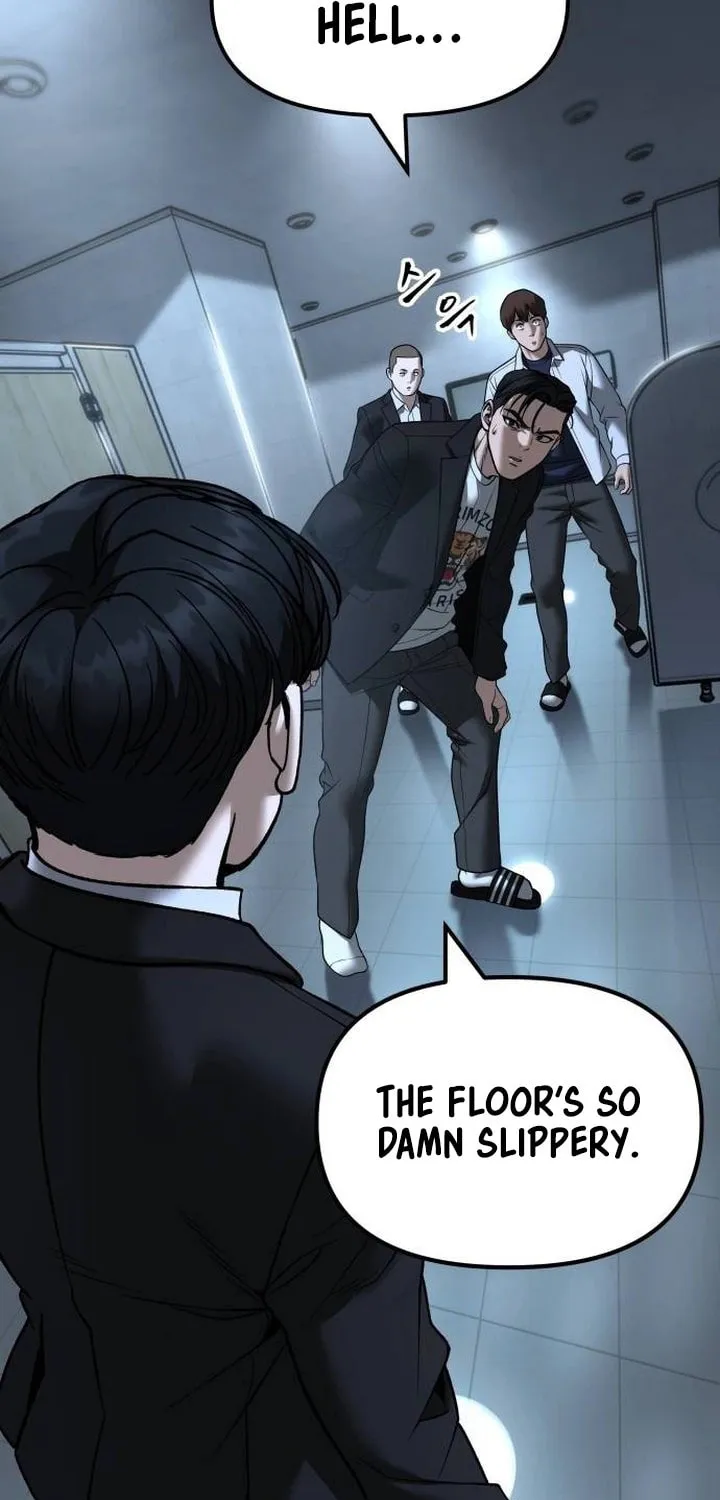 Read Designated Bully EN Manga Online