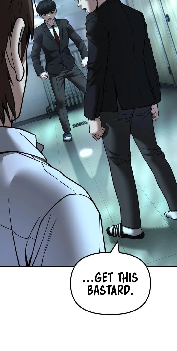Read Designated Bully EN Manga Online
