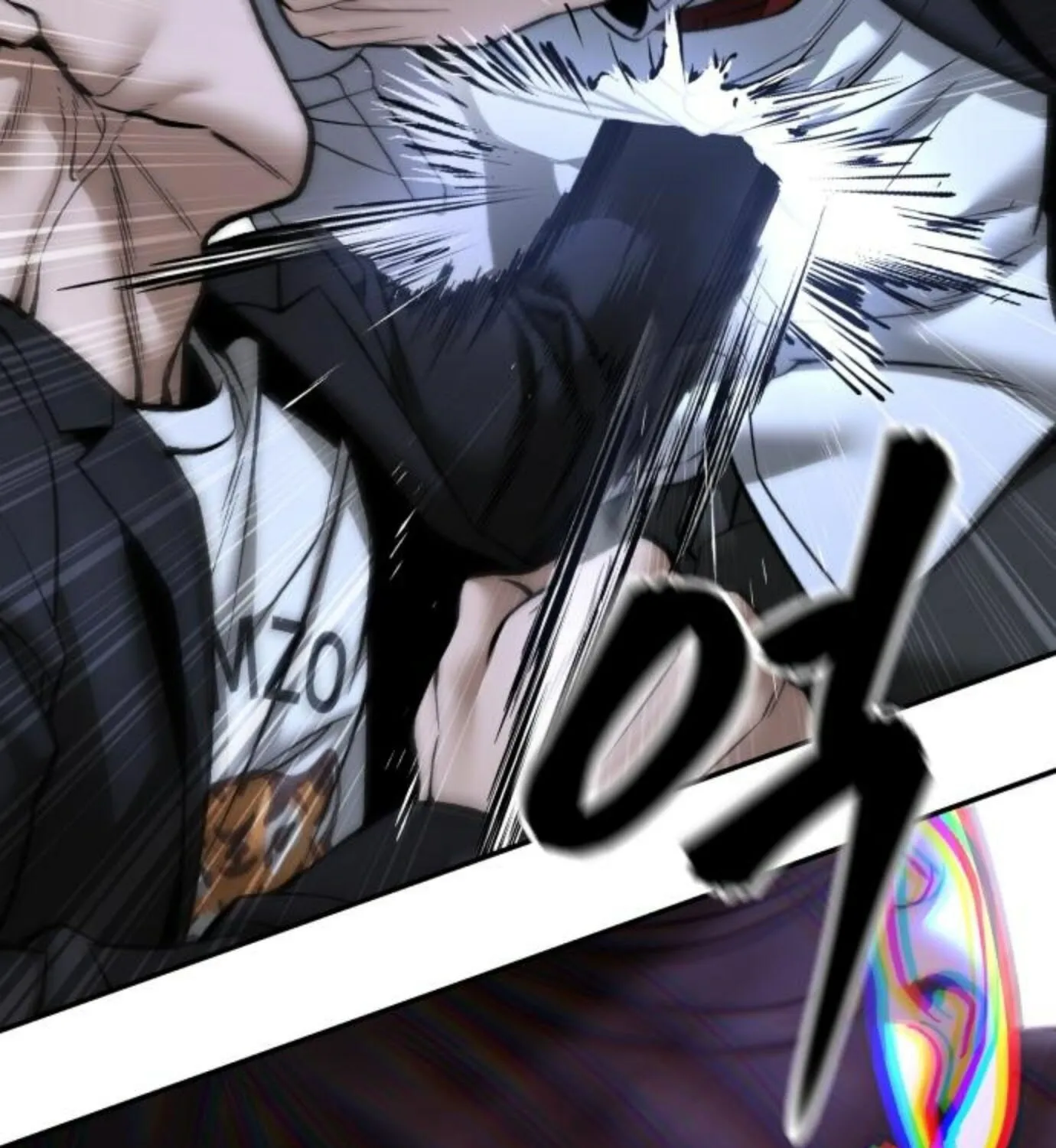 Read Designated Bully EN Manga Online