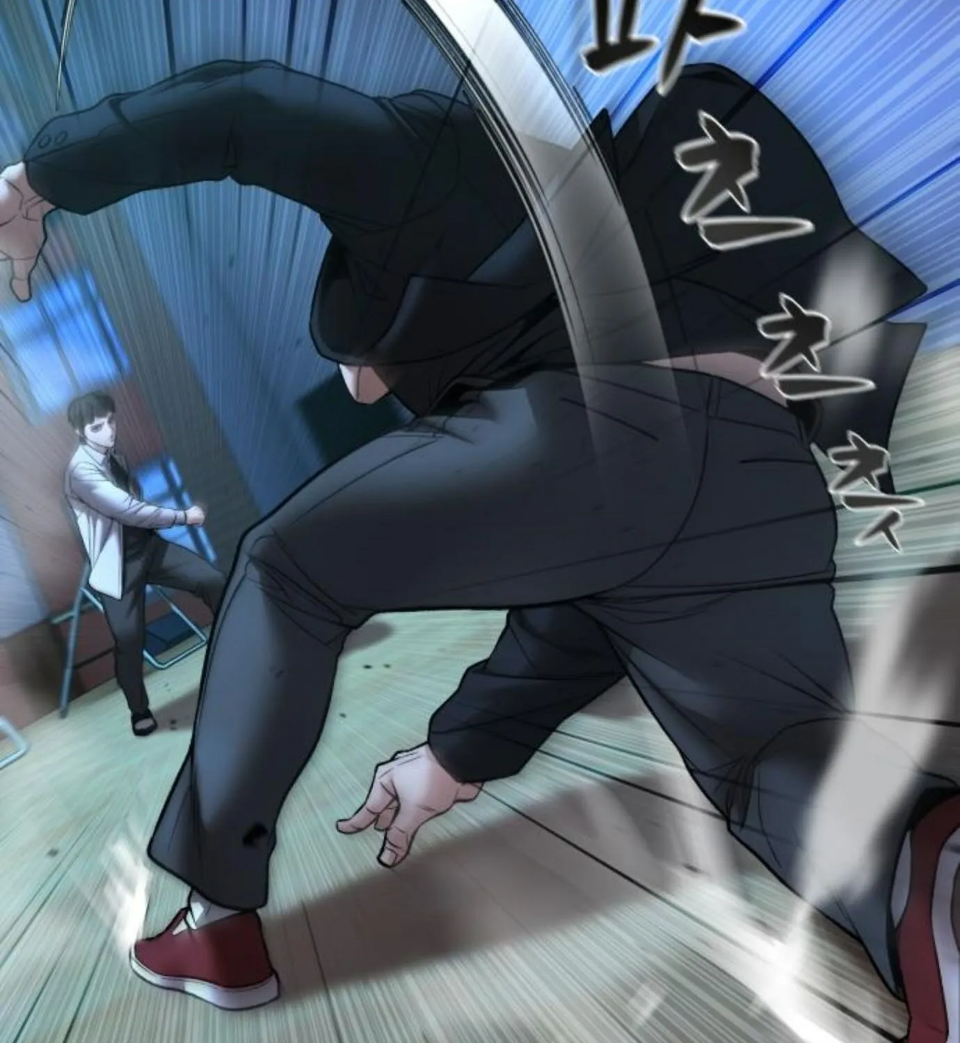 Read Designated Bully EN Manga Online