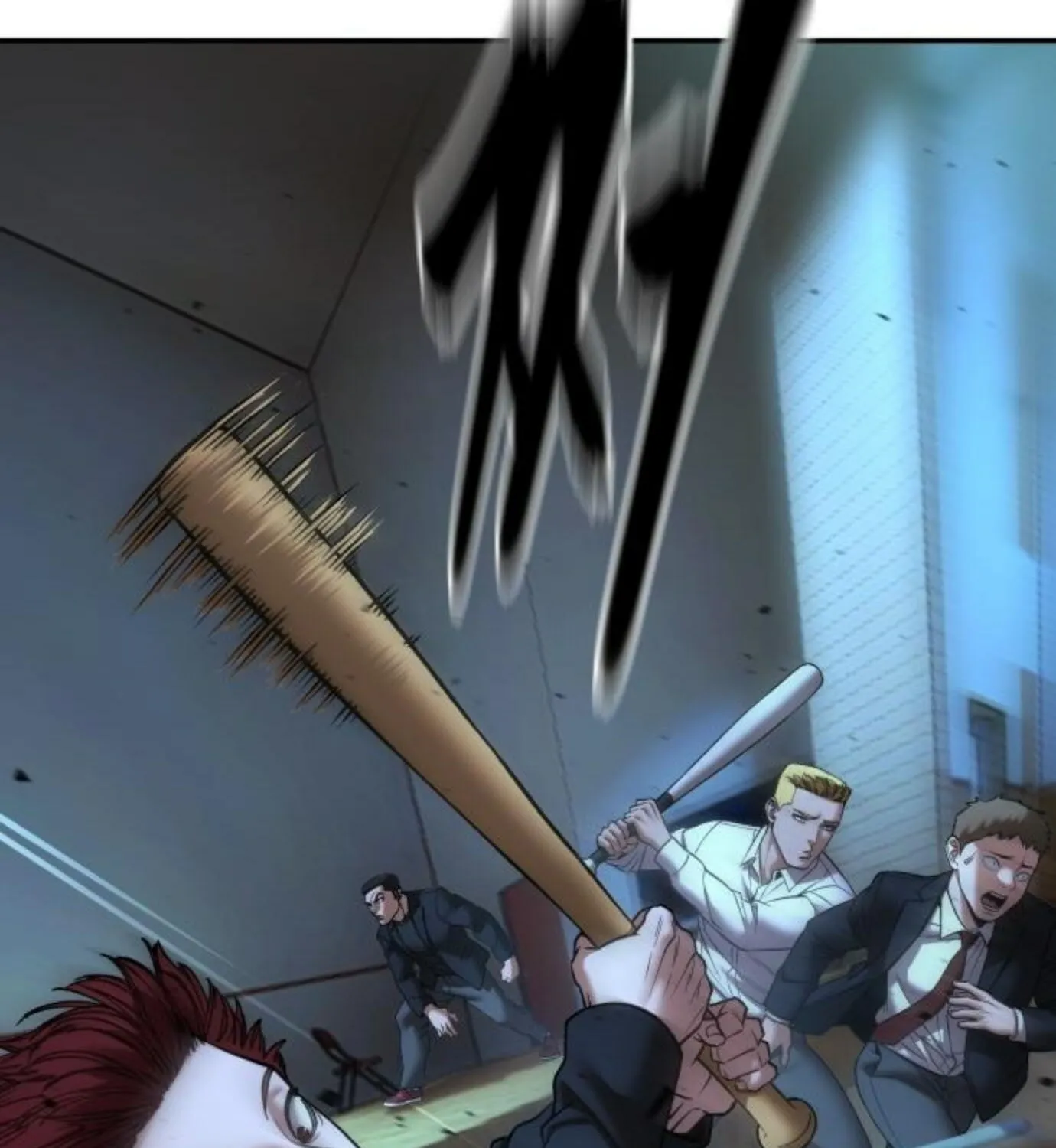 Read Designated Bully EN Manga Online