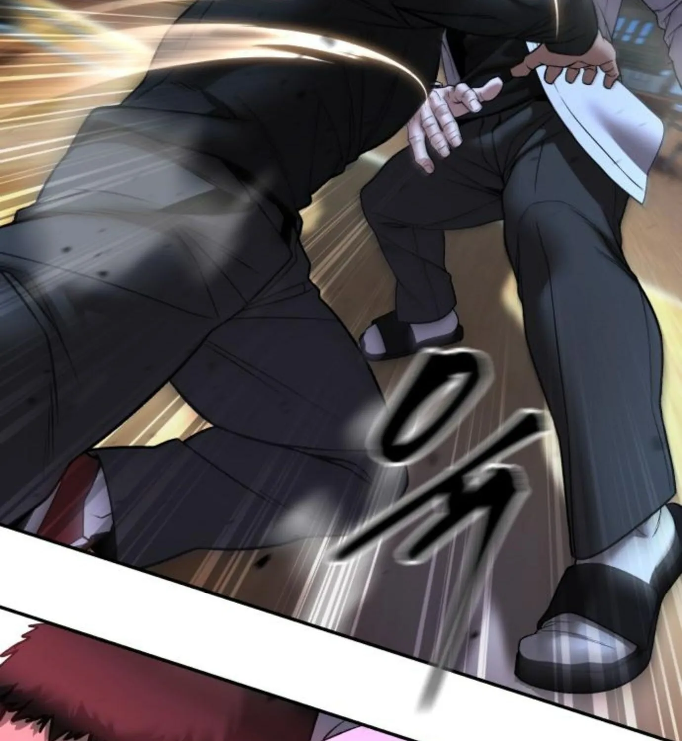 Read Designated Bully EN Manga Online