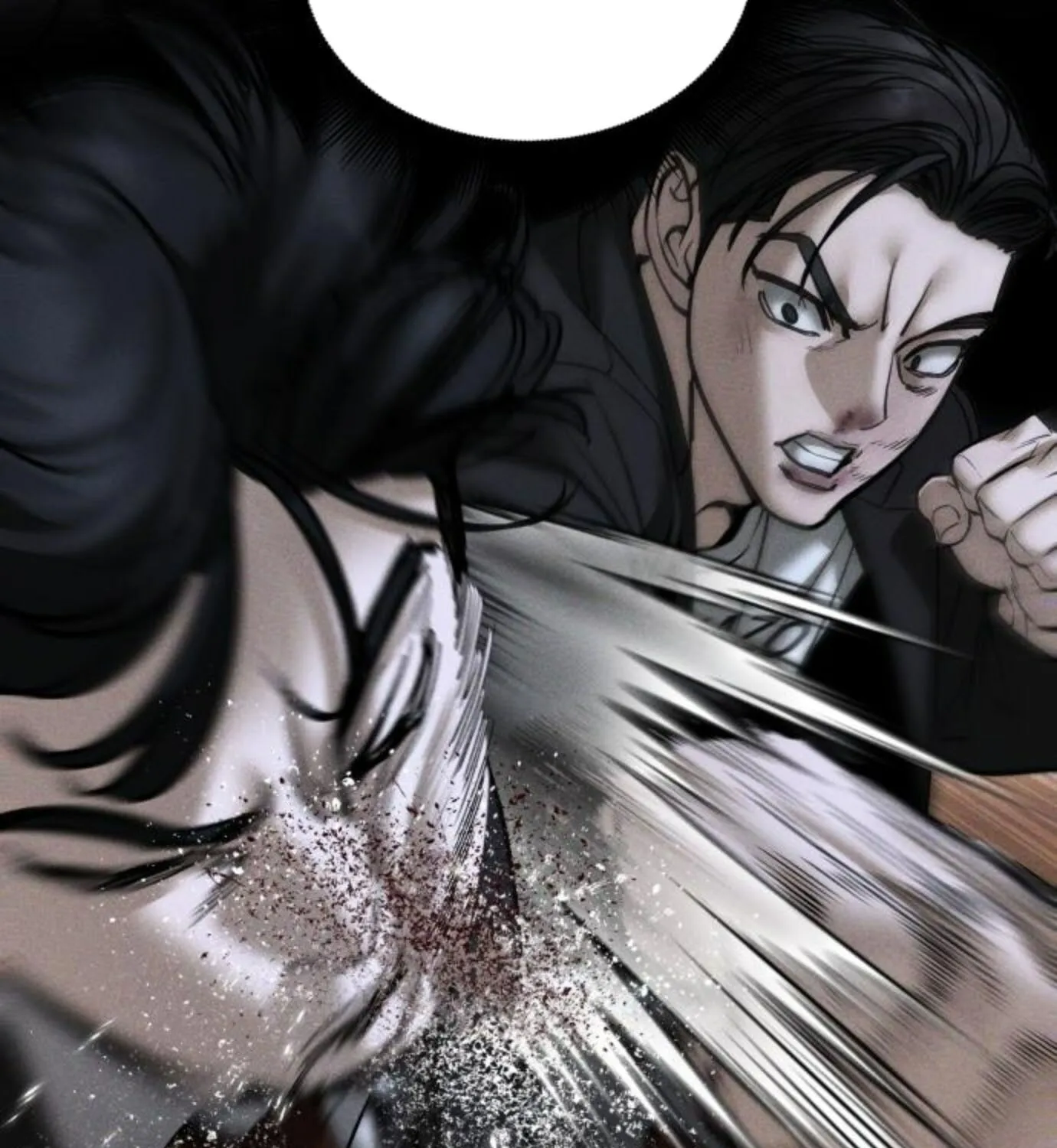 Read Designated Bully EN Manga Online