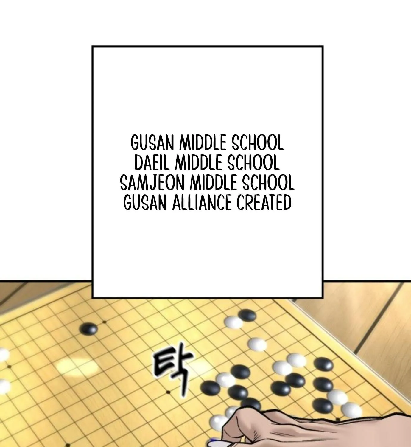 Read Designated Bully EN Manga Online