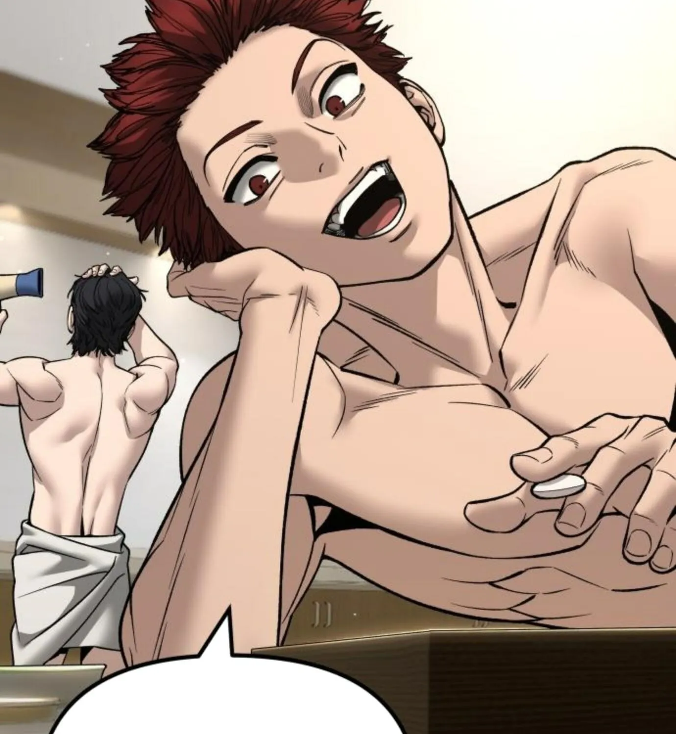 Read Designated Bully EN Manga Online