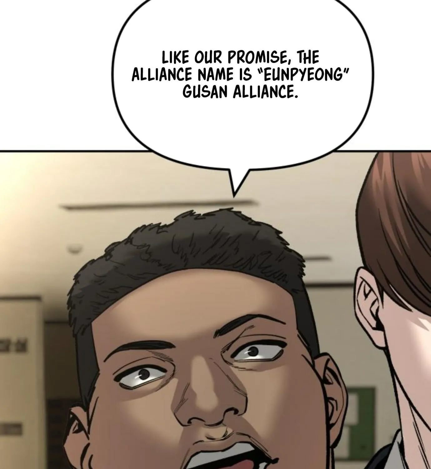 Read Designated Bully EN Manga Online