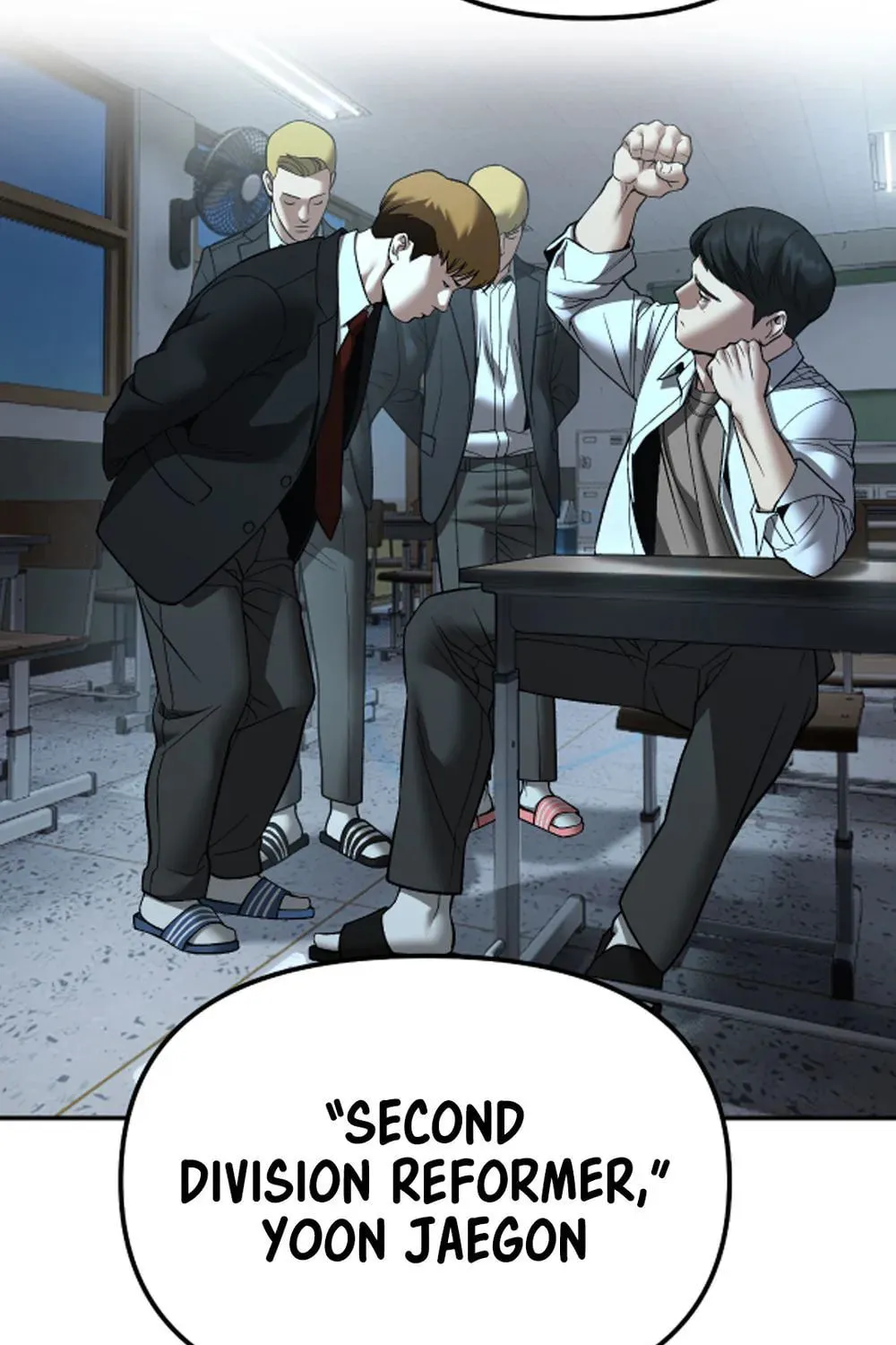 Read Designated Bully EN Manga Online