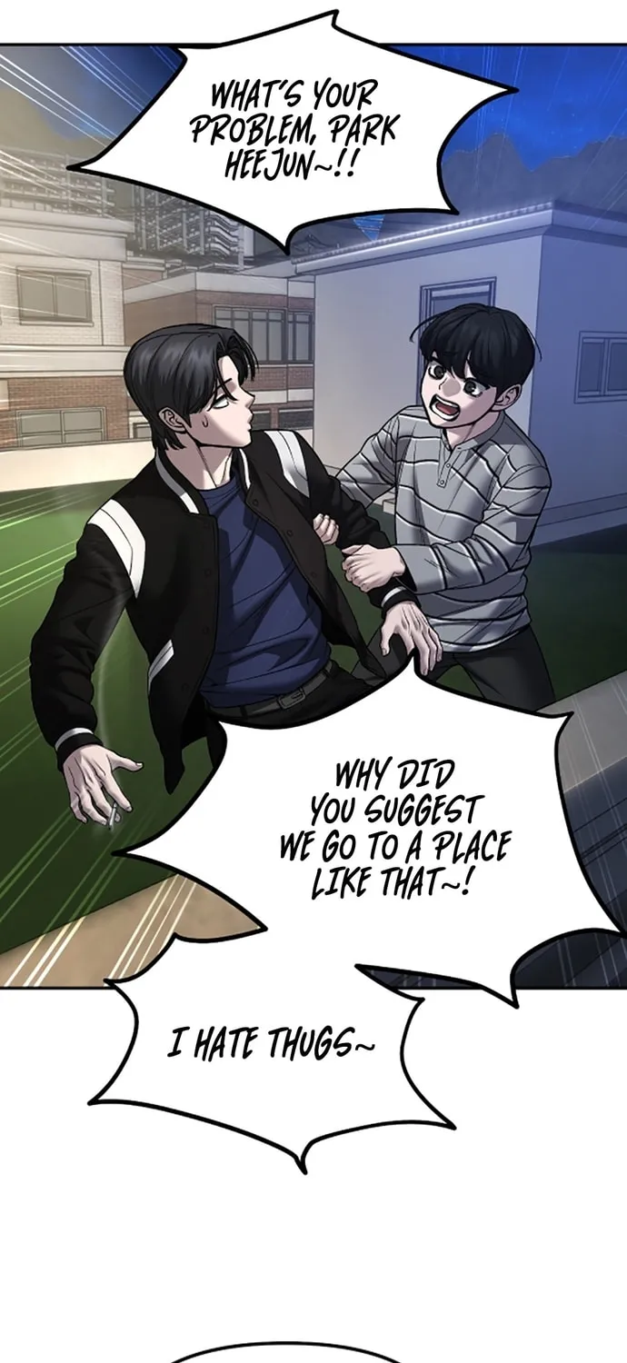 Read Designated Bully EN Manga Online