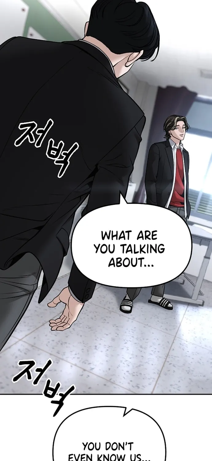 Read Designated Bully EN Manga Online