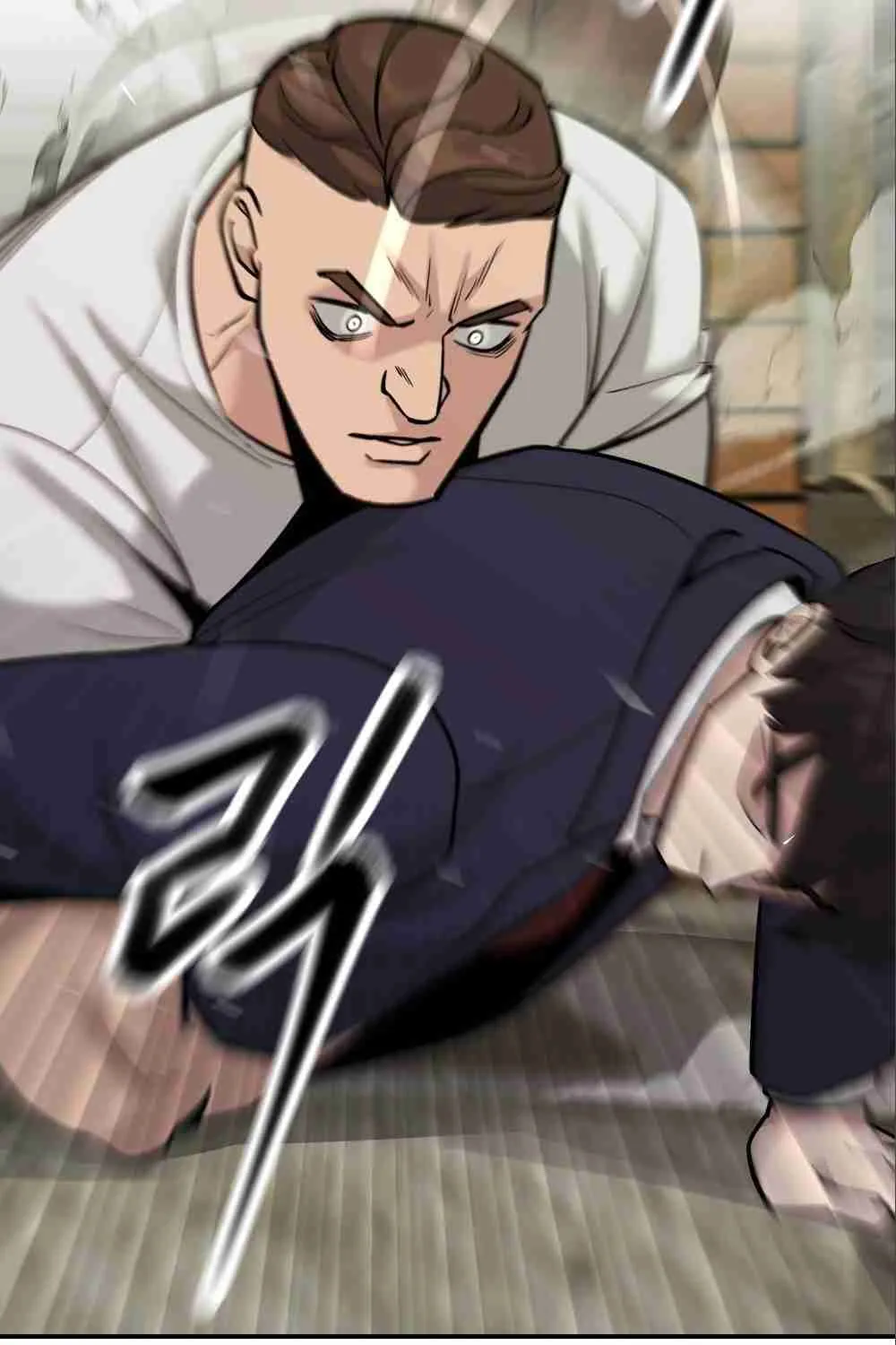 Read Designated Bully EN Manga Online