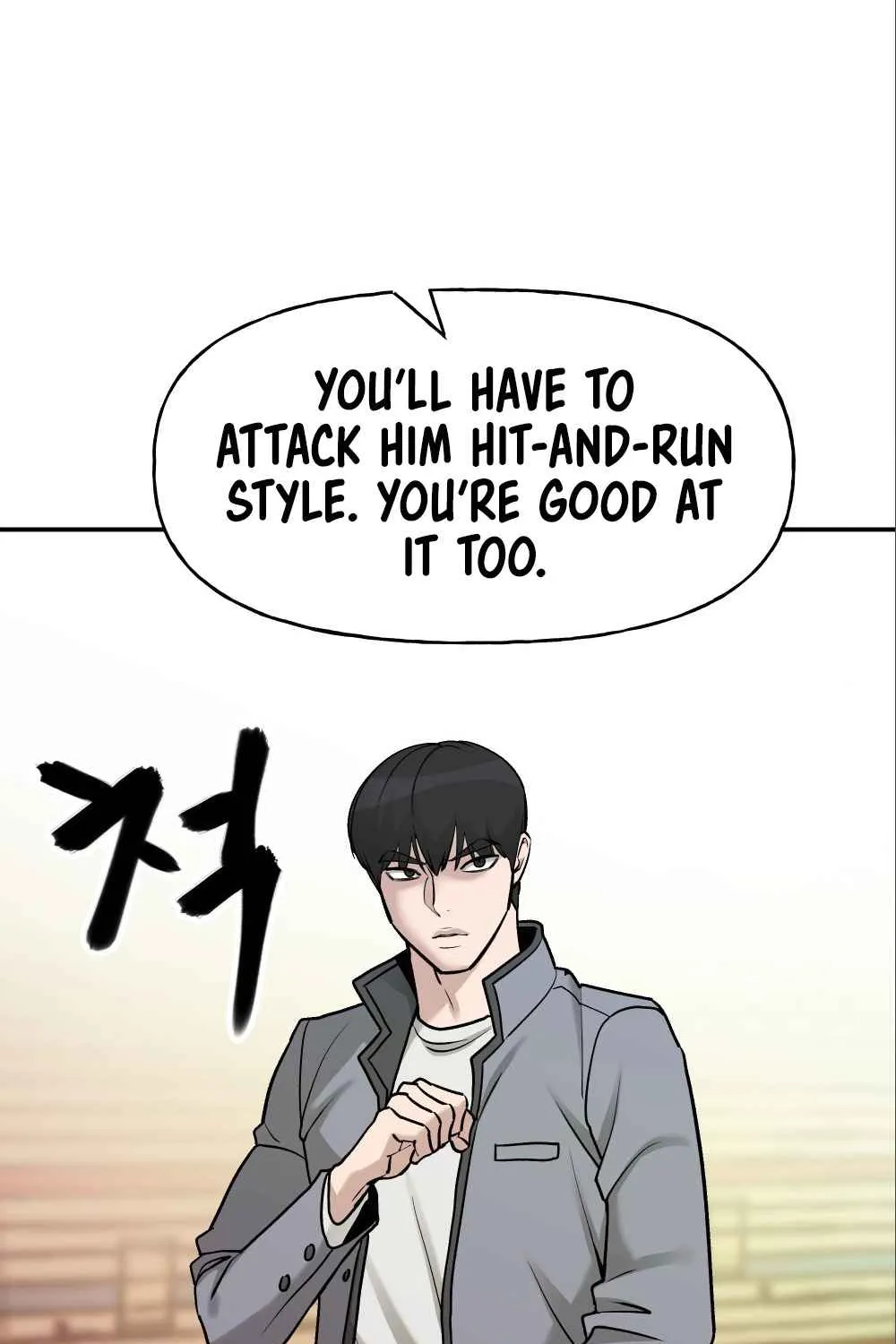 Read Designated Bully EN Manga Online