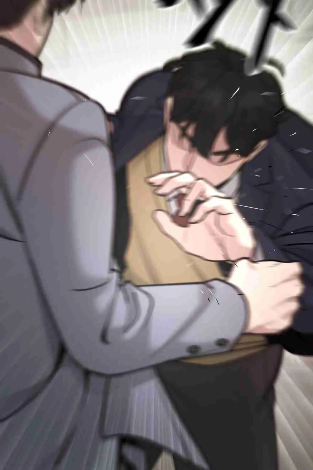 Read Designated Bully EN Manga Online