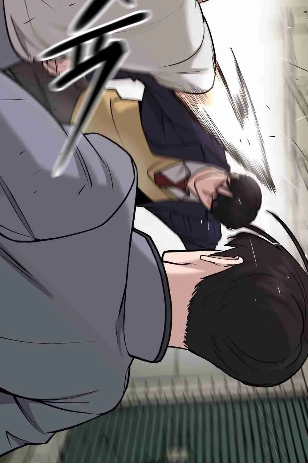 Read Designated Bully EN Manga Online