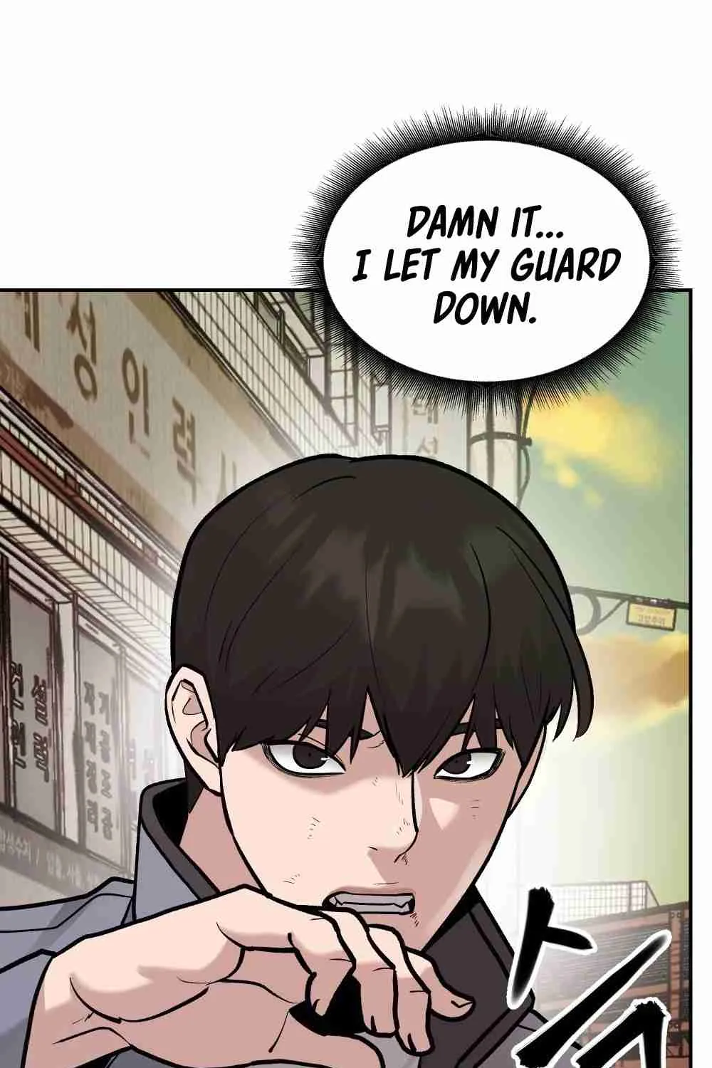 Read Designated Bully EN Manga Online